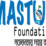 Mastul Foundation